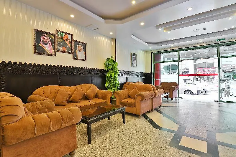 Al Hamra Palace Al Aswaq Riyad 5*,  Suudi Arabistan